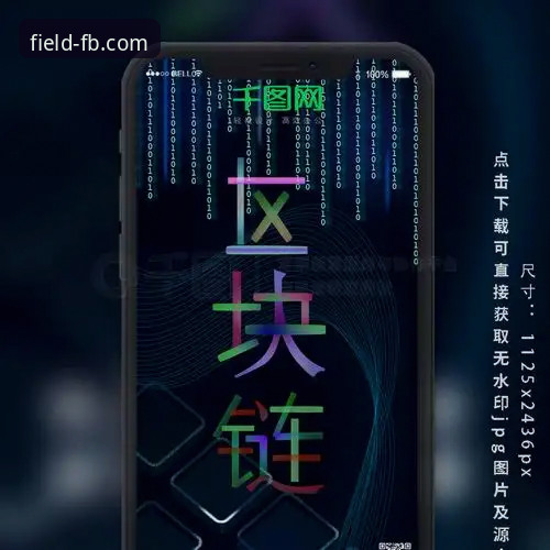 FB体育平台优惠活动深度评测：87.3MB安装包背后的实战价值