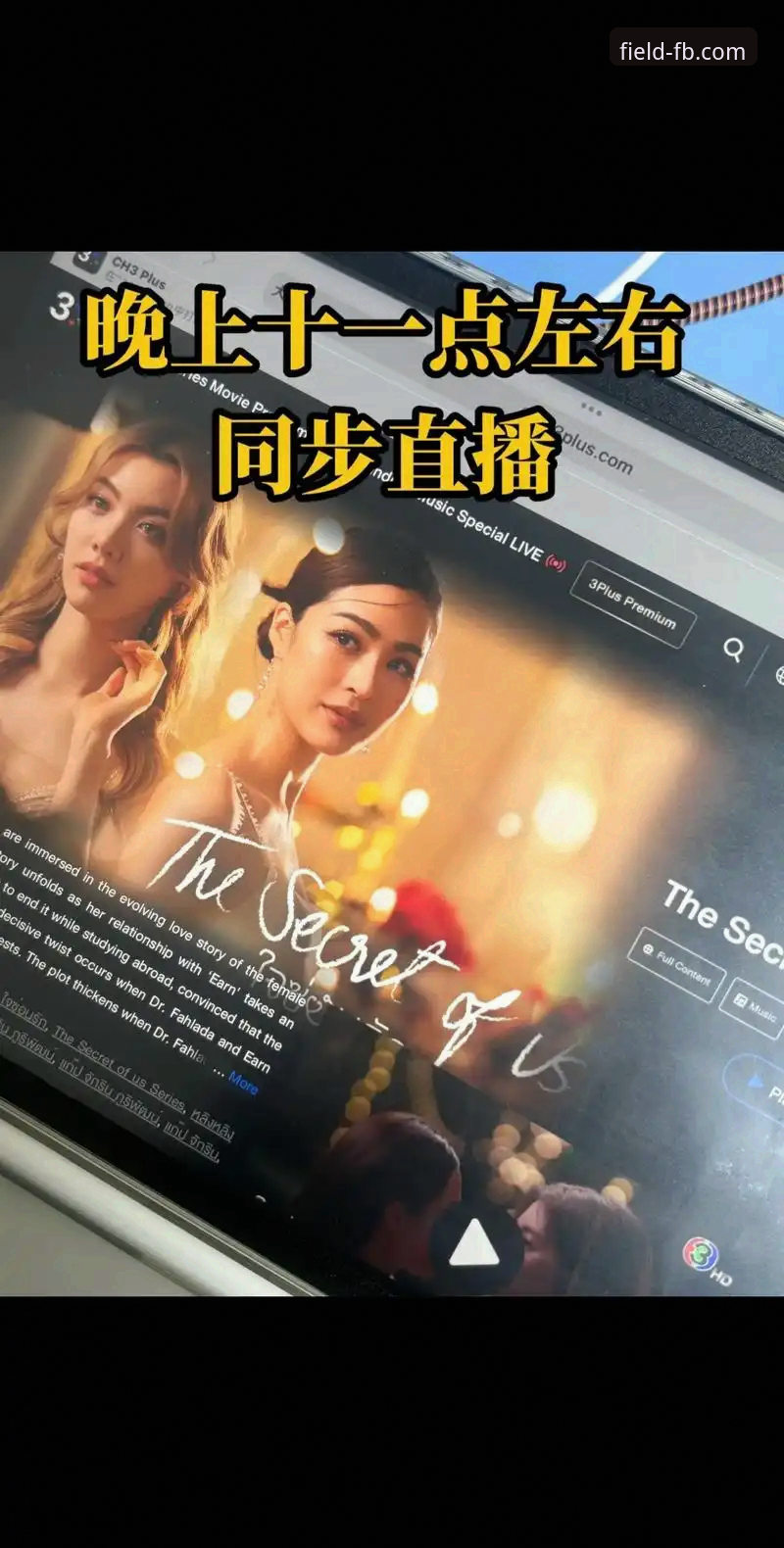 FB体育手机APP下载的3个关键步骤和5个使用技巧——新手必看指南