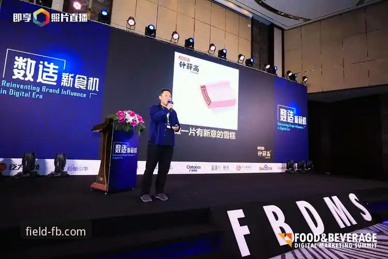 揭秘FB体育官方正版入口：重新定义移动体育娱乐体验的创新之路